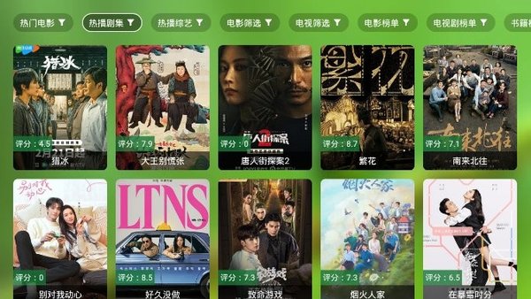 OK電影網(wǎng)，小巷中的電影寶藏，探索不一樣的宇宙