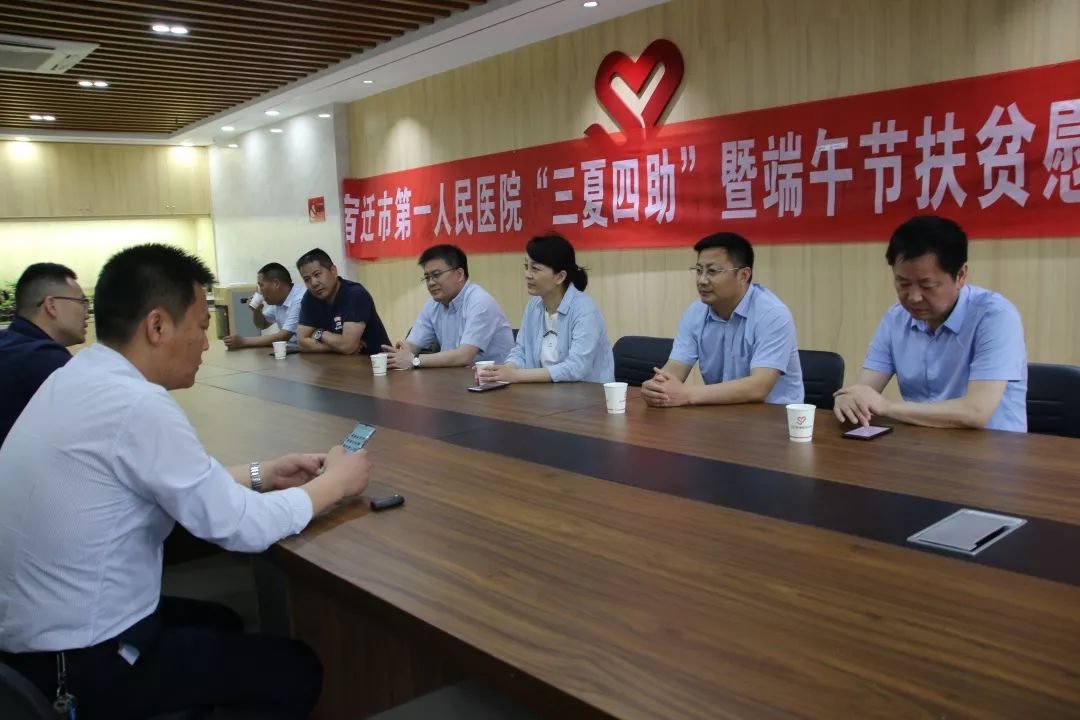 宿遷工人醫(yī)院最新動態(tài)揭秘，溫馨日常全面展示