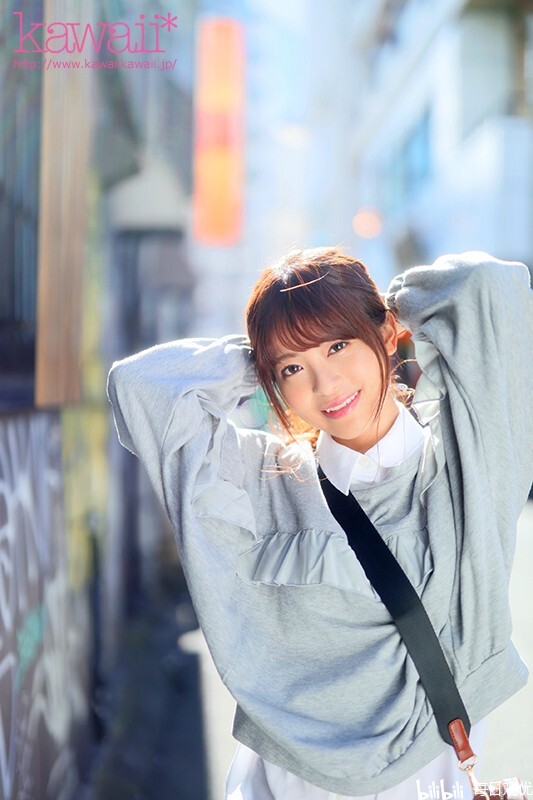 櫻萌子最新動態(tài),櫻萌子最新動態(tài)，學(xué)習(xí)變化，自信閃耀，成就無限可能