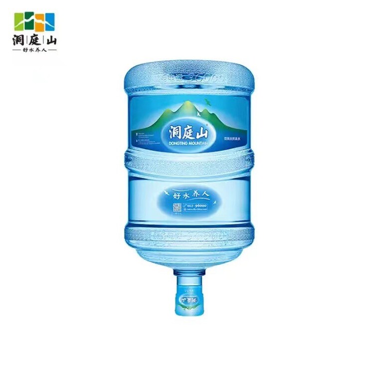 洞庭山桶裝水最新價格，價值變化與自信成就感的源泉