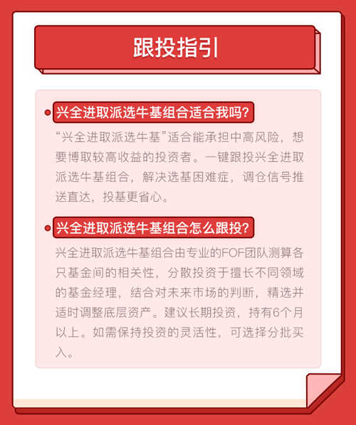 興全資訊，走進(jìn)自然，開啟心靈探索之旅