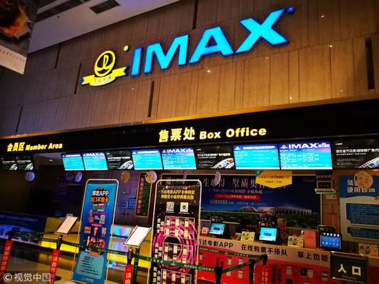 萬達(dá)影視上市，開啟一場(chǎng)溫馨電影之旅