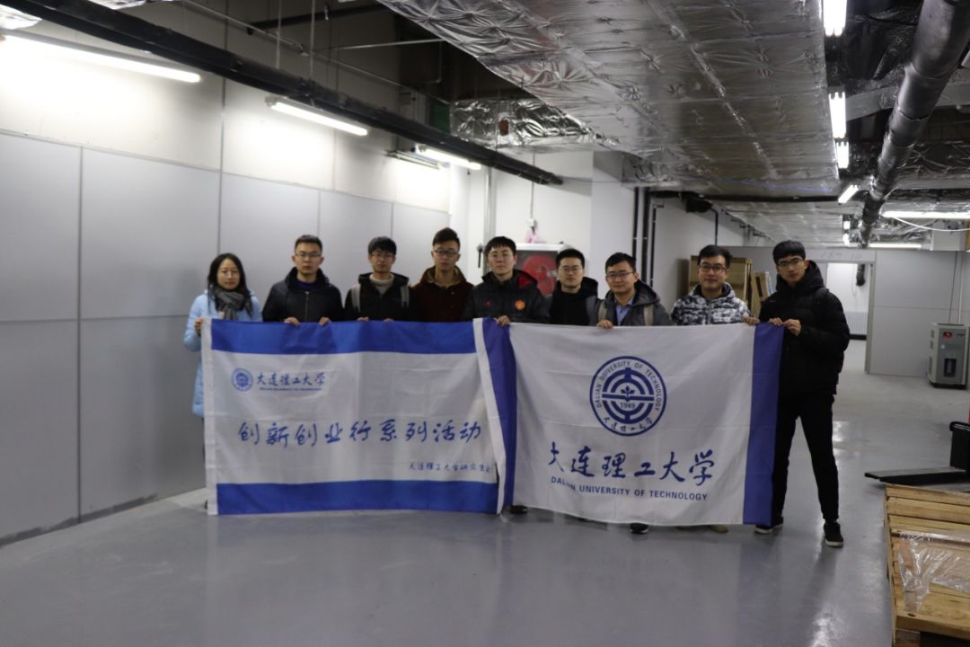 “第一創(chuàng)業(yè)最新動態(tài)回顧”,第一創(chuàng)業(yè)最新動態(tài)回顧，觀點闡述與解析