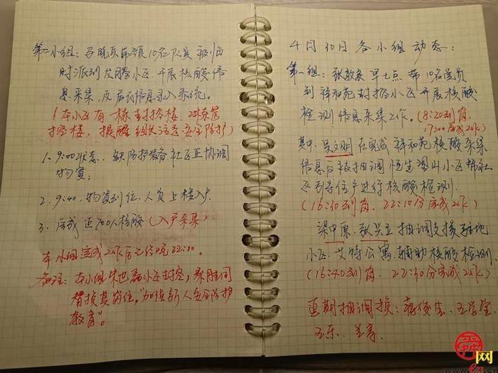 艾特公寓價(jià)格信息,艾特公寓價(jià)格信息全解析，如何獲取與比較公寓價(jià)格