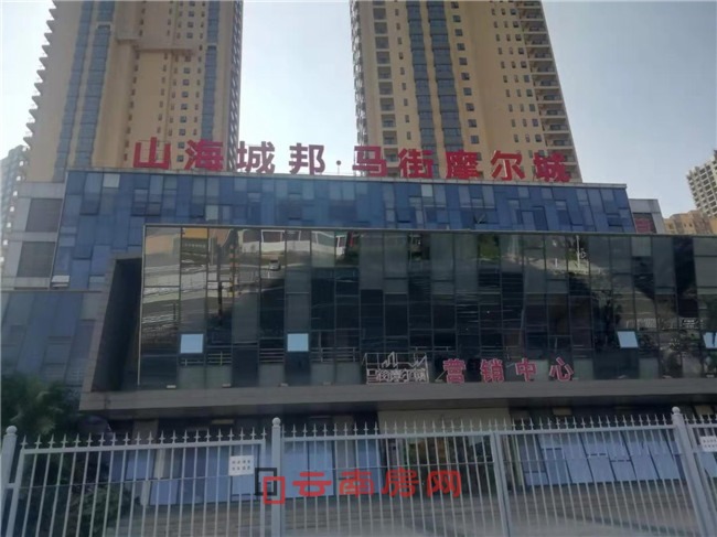 重磅消息，馬街摩爾城最新資訊更新！