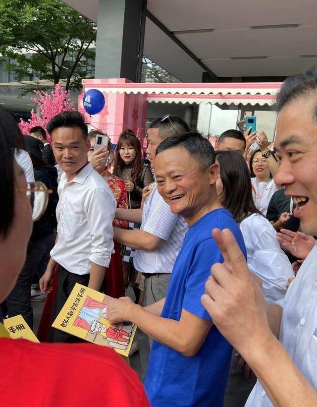 馬云最新無人超市動(dòng)態(tài)，探索內(nèi)心之旅，遠(yuǎn)離塵囂的新零售革命