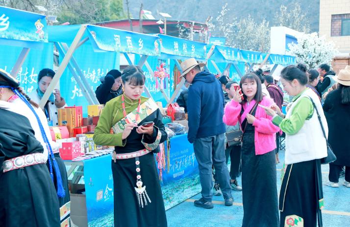 阿壩縣資訊更新，學習變化，擁抱自信與成就的最新動態(tài)