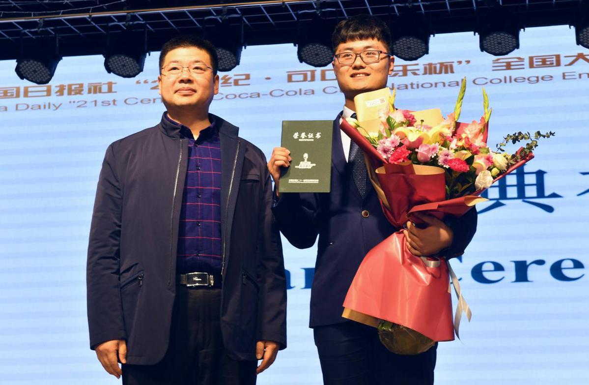 小學生英語演講比賽，友誼的舞臺，展現(xiàn)語言與友情的璀璨光芒