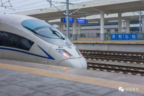 成渝動車時刻表更新,成渝動車時刻表更新，一趟時間之旅，見證變化的力量