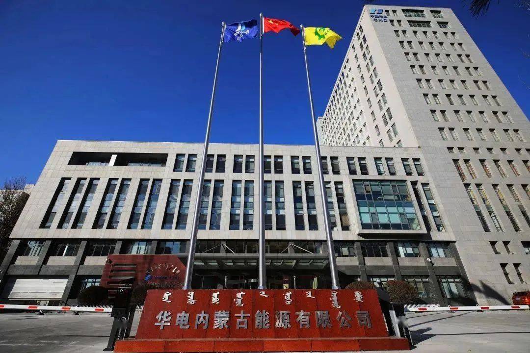 體育用品 第175頁