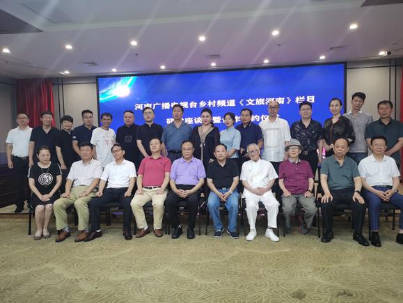 鄭州電視臺(tái),鄭州電視臺(tái)，一場(chǎng)自然美景的探索之旅，帶你遠(yuǎn)離塵囂，發(fā)現(xiàn)內(nèi)心的平靜