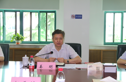 合肥姜明最新公示,??合肥姜明最新公示??