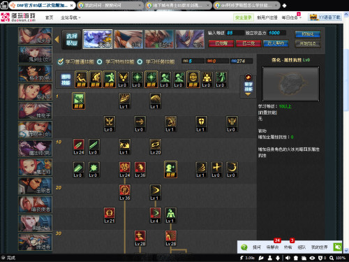 修羅天帝實(shí)驗(yàn)最新章節(jié)，心靈與自然的奇妙旅行