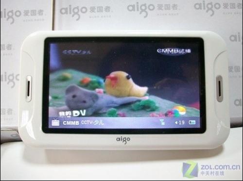 移動(dòng)電視盒子,移動(dòng)電視盒子，小巷中的視聽(tīng)寶藏，探索未知的視聽(tīng)盛宴！