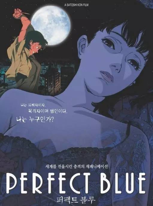 動漫小店，遠離低俗色情內容，共建和諧網(wǎng)絡環(huán)境