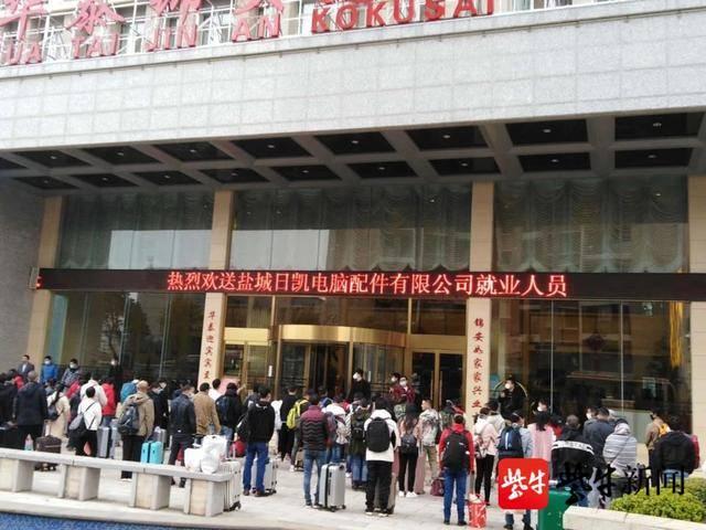 南洋機(jī)場(chǎng)航班時(shí)刻表詳解，重要性及其影響探究