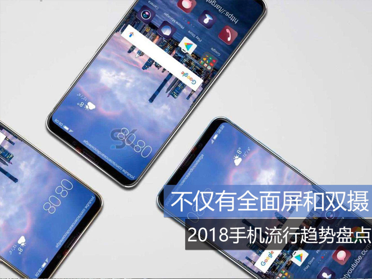 最新潮流手機大盤點，與自然美景共舞，探索內(nèi)心寧靜的旅程