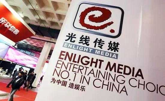 新麗傳媒上市時間的解析與探討