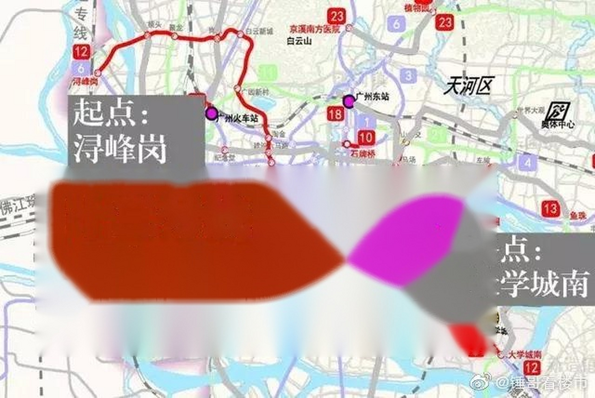 廣州地鐵12號線最新動態(tài)，駛向?qū)庫o美景的旅行列車啟程在即