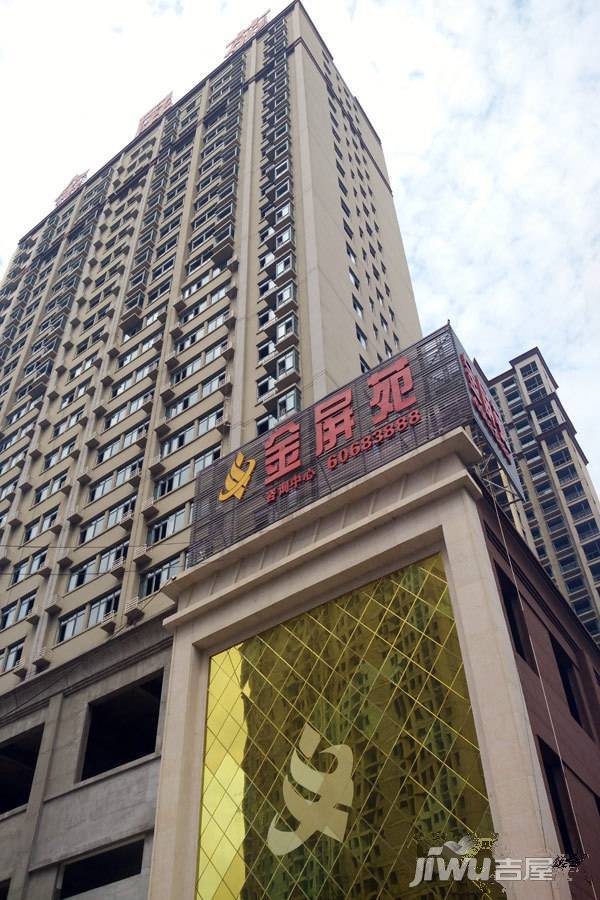 洛陽金屏苑最新動(dòng)態(tài)，友情的綻放與家的溫馨展現(xiàn)