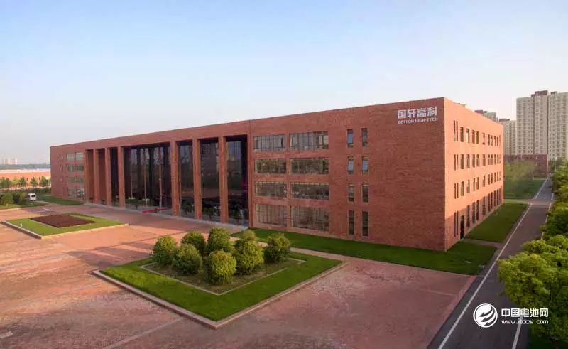 國(guó)軒高科最新動(dòng)態(tài)，變化中的學(xué)習(xí)之旅，成就感的源泉，展現(xiàn)自信風(fēng)采