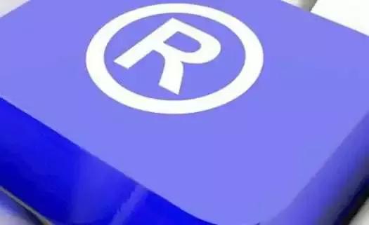 最新商標(biāo)注冊機(jī)的日常奇妙之旅