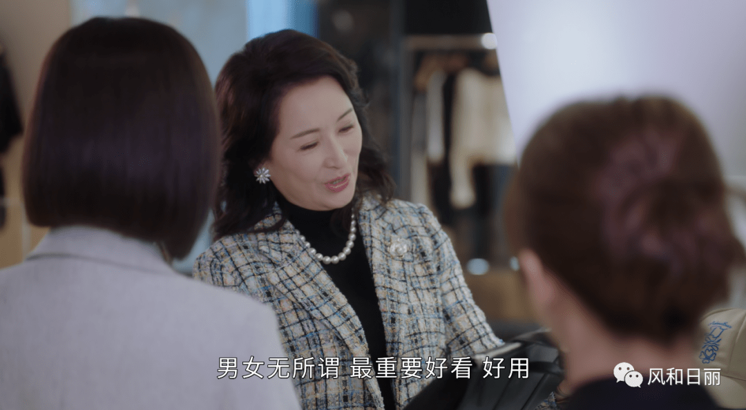 女宦圈最新動態(tài)概覽，關注女性娛樂圈的熱門資訊