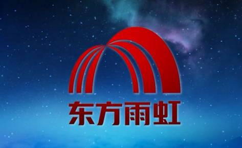 飛龍雨上市，機(jī)遇與挑戰(zhàn)并存的道路