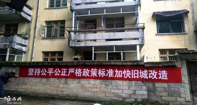 岳西城市廣場(chǎng)最新資訊速遞