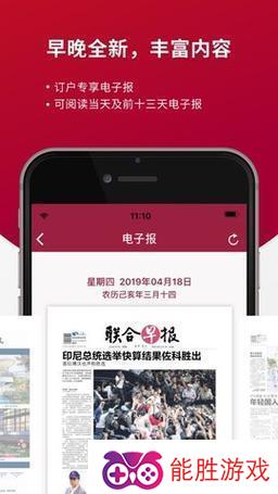 悅平臺(tái)最新資訊，城市生活的溫馨日常