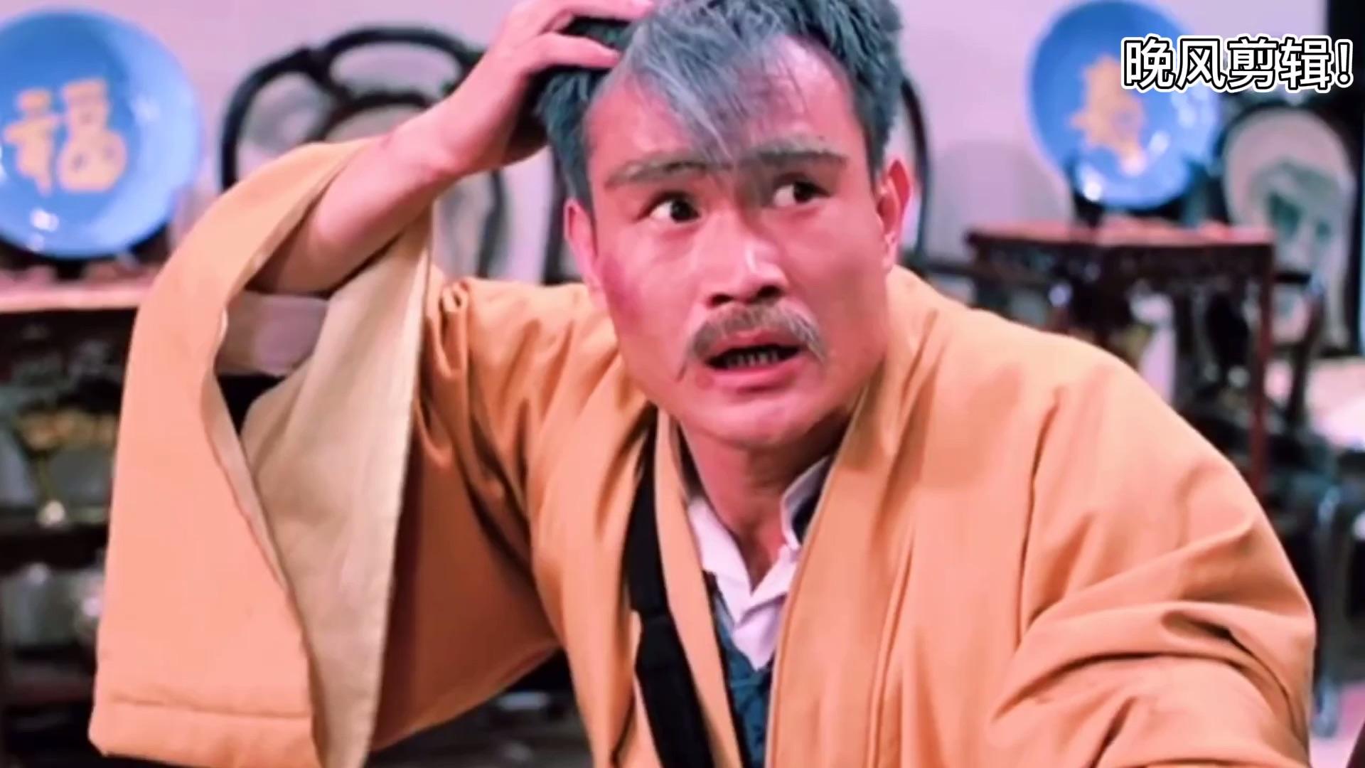 林正英電影大全，完整指南與經(jīng)典作品回顧