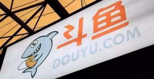 斗魚最新版更新步驟指南及更新亮點解析