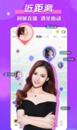 溫馨日常與朋友的冒險之旅，最新高清視頻冒險之旅