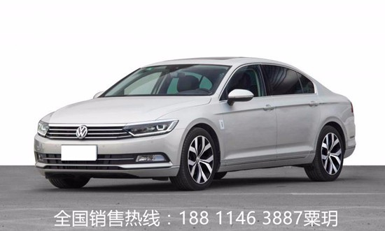 邁騰最新價(jià)格，駕馭變化，啟程勵(lì)志之旅！