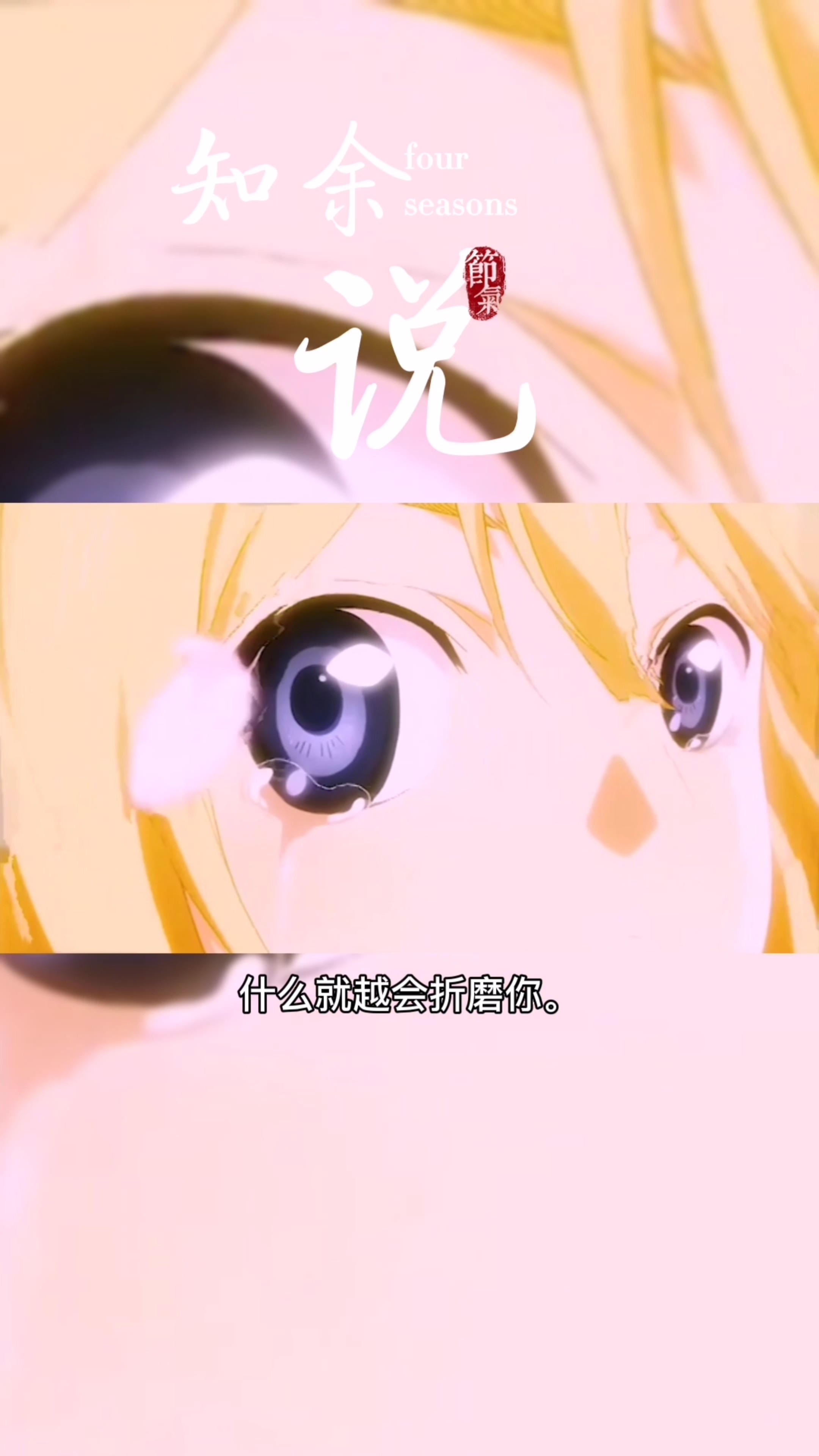 探索自然美景的輕松之旅，姐弟動漫視頻的心靈之旅