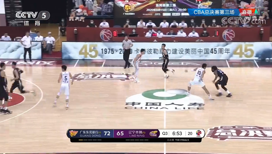 廣東隊時代榮光閃耀賽場