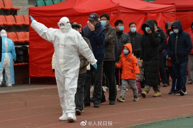 濱海最新肺炎，全面解讀與關(guān)注焦點(diǎn)