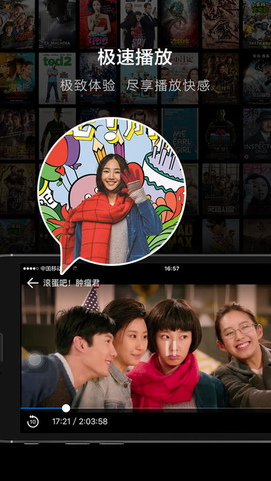 午夜免費福利電影的探討（涉黃內(nèi)容需謹慎對待）