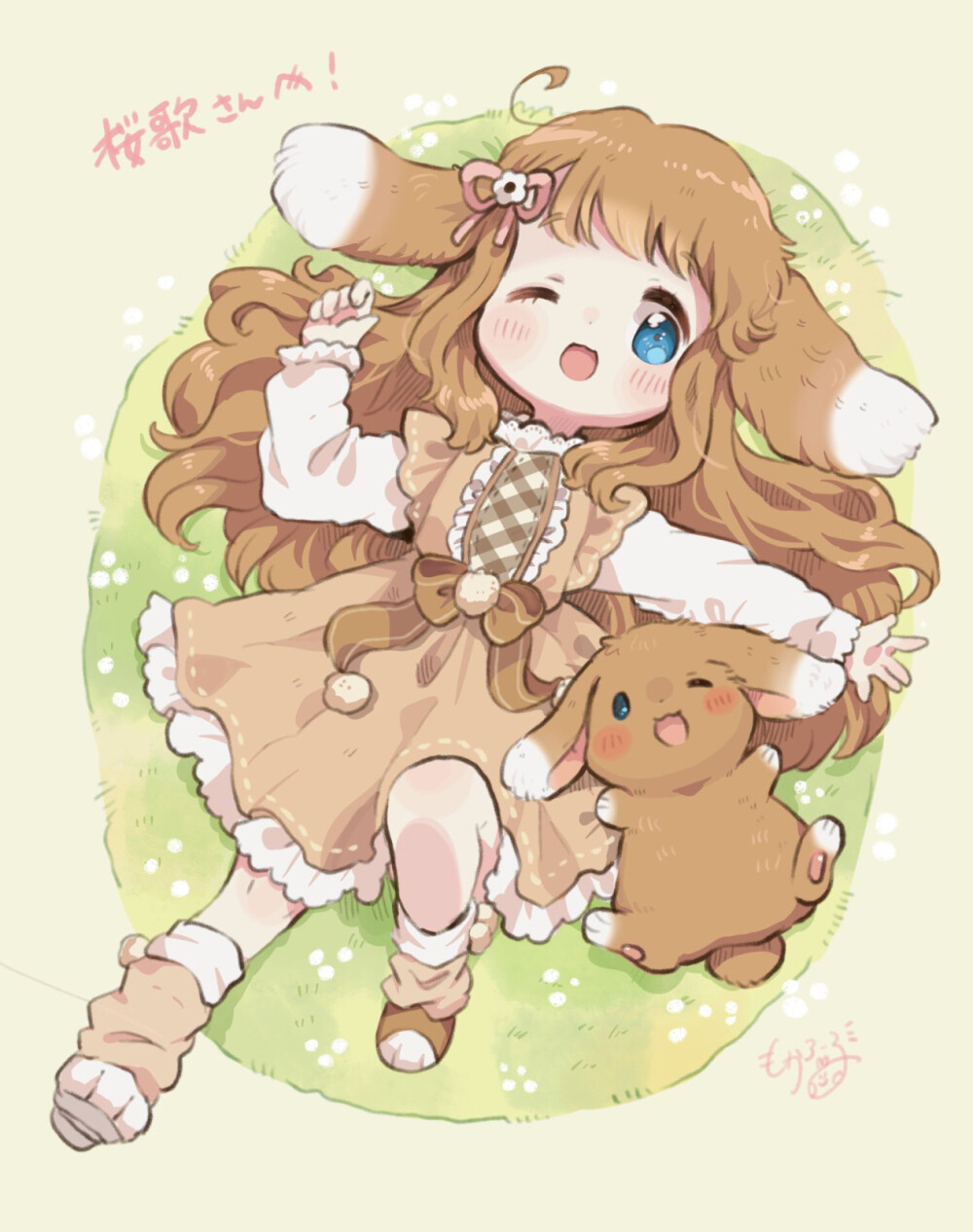 動漫萌圖片，超治愈瞬間，心動不已的瞬間！