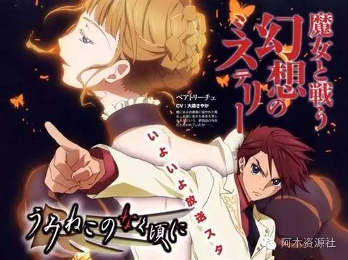 小巷深處的黃動(dòng)漫奇緣