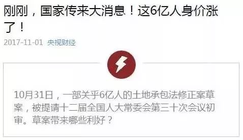 英德最新人事變動重磅來襲??