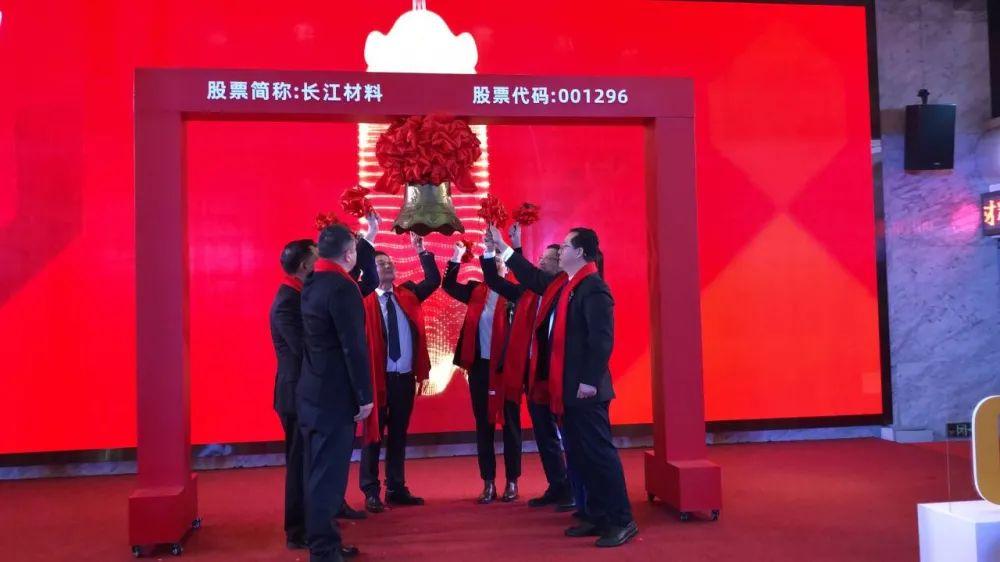 重慶上市公司概覽，時代的弄潮兒，企業(yè)巨頭一覽無余