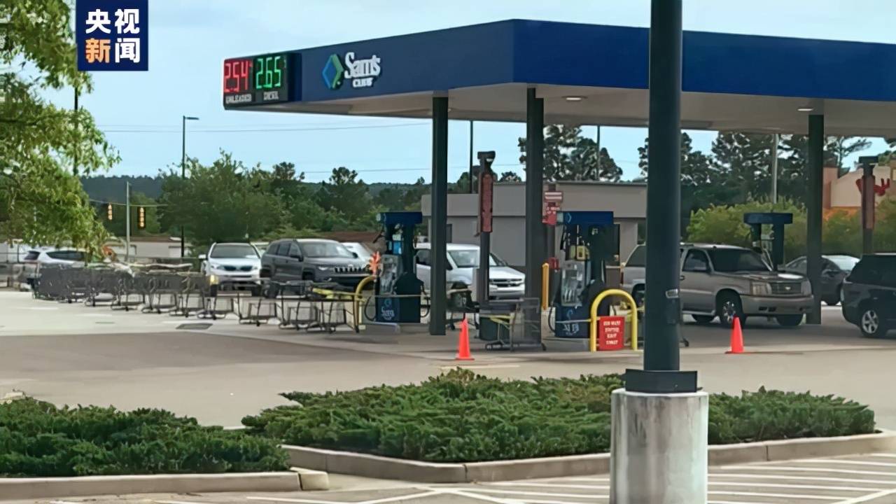 大興安嶺汽油價格詳解及分析??