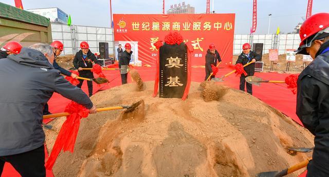 世紀(jì)星源股票最新動(dòng)態(tài)與全面步驟指南