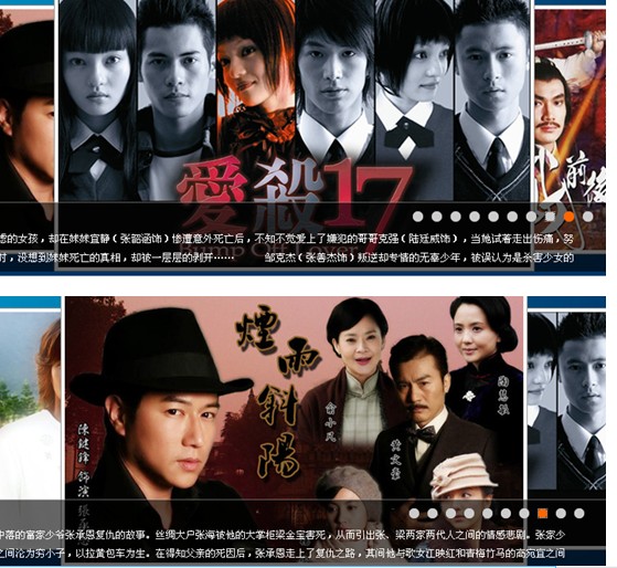 免費(fèi)觀看最新電視劇的網(wǎng)站推薦，詳細(xì)步驟指南與資源推薦