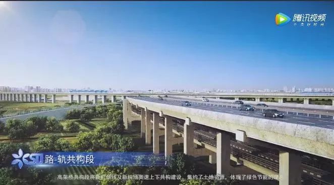 北京S6線(xiàn)最新動(dòng)態(tài)，地鐵上的友情與溫馨日常