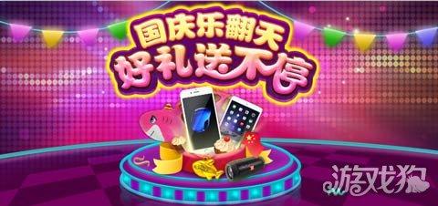 波克棋牌最新版使用指南，從新手入門到進(jìn)階的全面教程