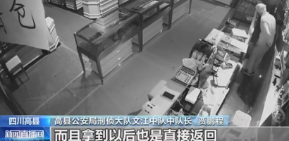 綠谷新藥發(fā)布，歡笑與溫馨的醫(yī)藥之旅啟程