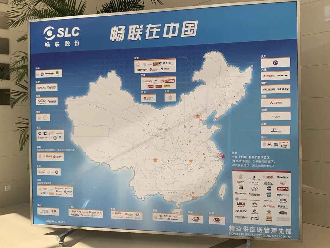 自貿(mào)區(qū)概念股票，小巷中的潛藏機遇