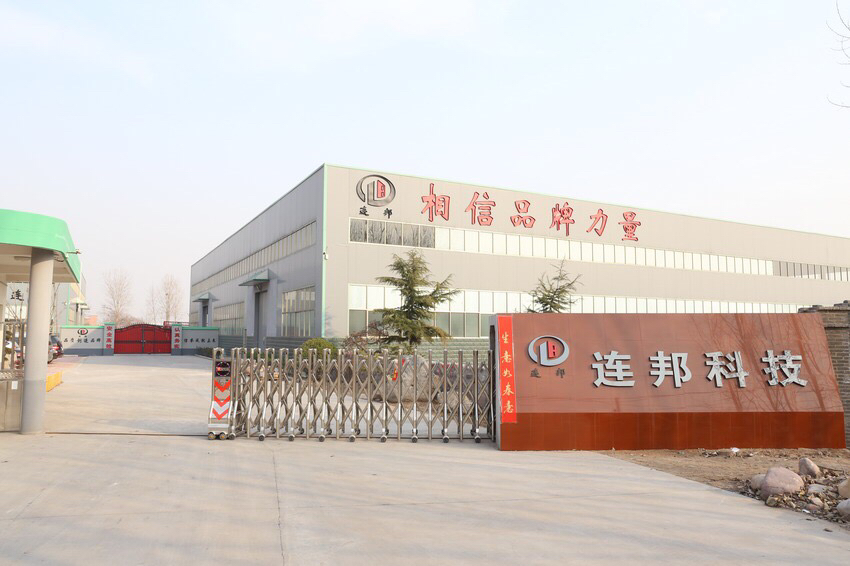 今創(chuàng)集團(tuán)普工招聘啟動(dòng)，誠(chéng)邀加入共創(chuàng)未來(lái)！